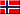 Customer Support Software Norwegian